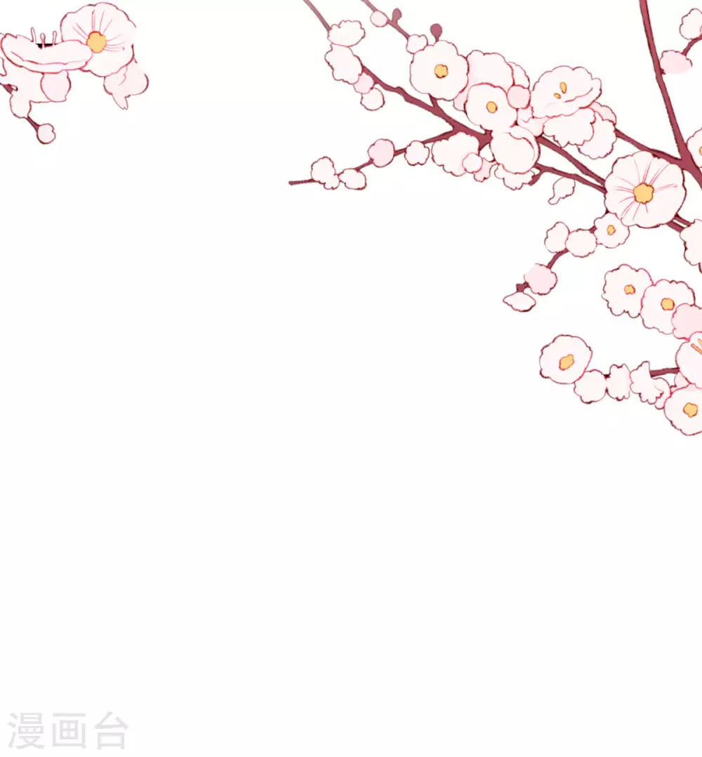 第5话 试镜现场 第35页