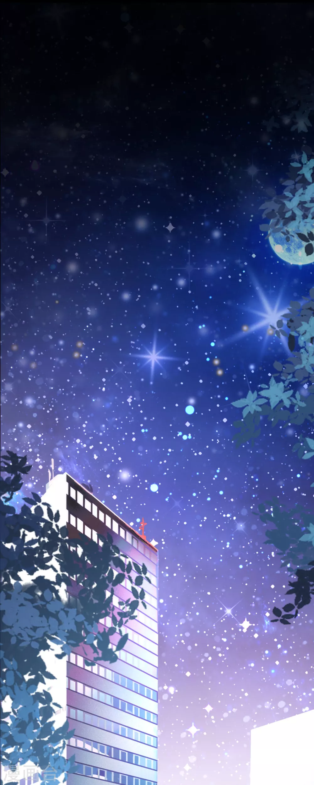 第1话 恶魔面试 第2页