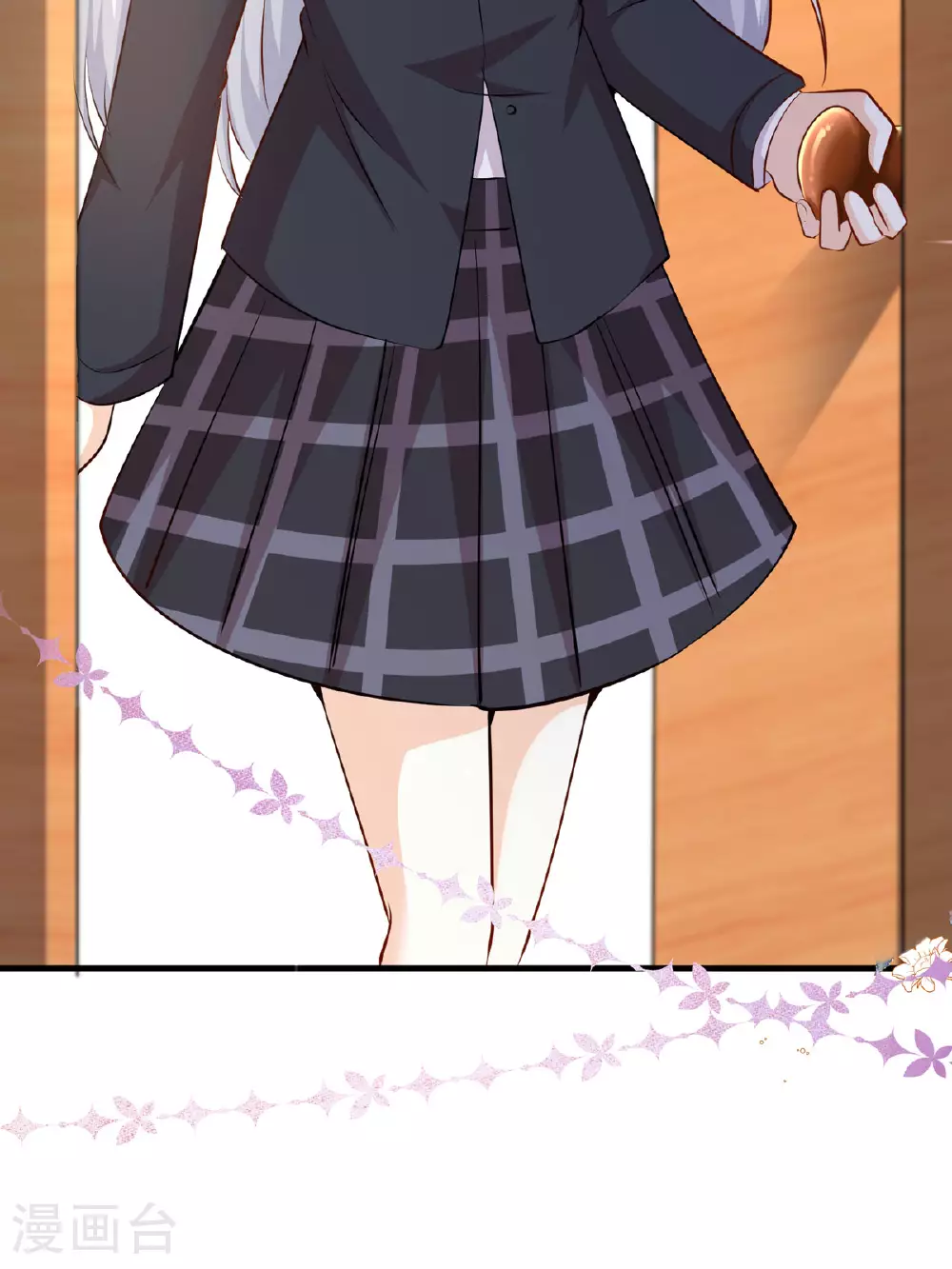 第51话 严厉的校长 第6页