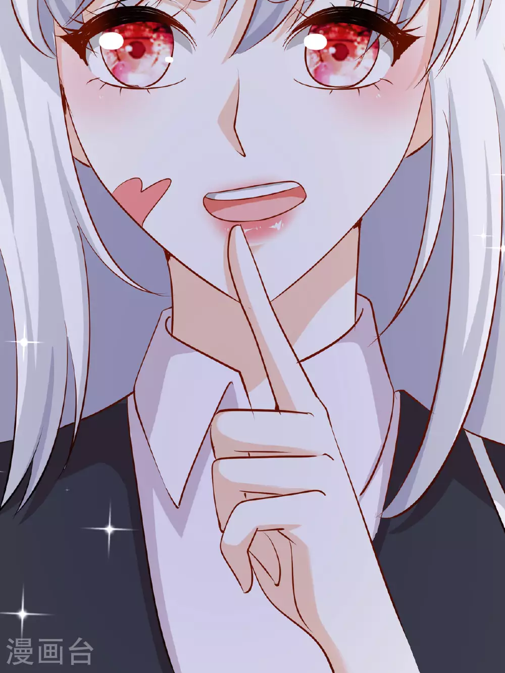 第51话 严厉的校长 第21页