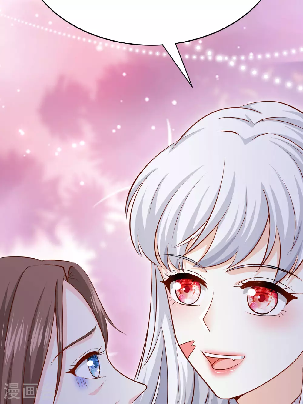 第51话 严厉的校长 第25页