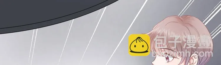 第14话 曲谱被毁 第84页