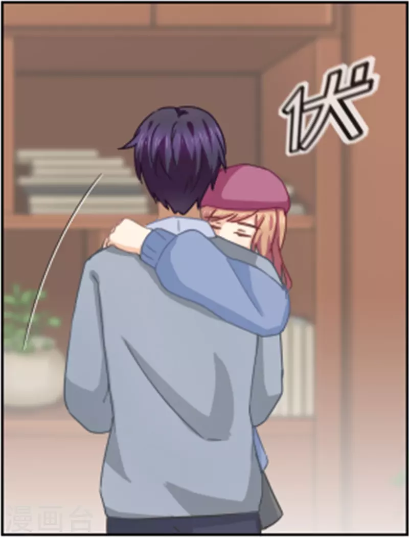 第88话 病名为醋 第30页