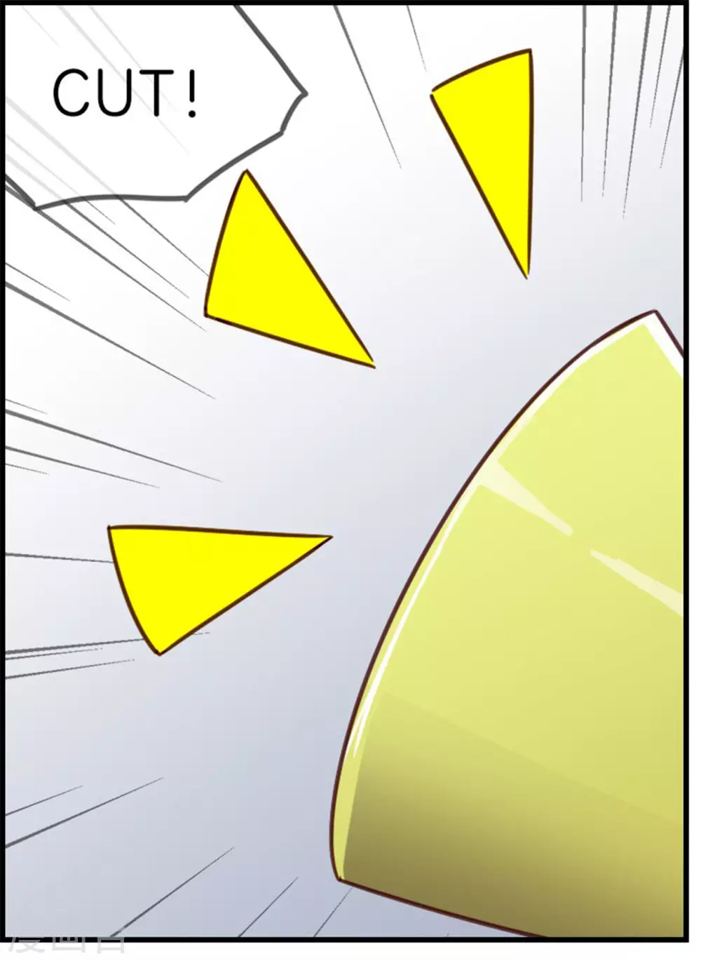 第83话 预料之外 第33页