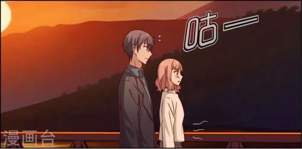 第74话 七夕快乐 第2页