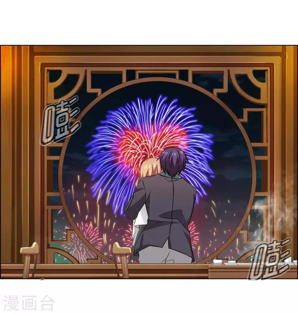 第74话 七夕快乐 第28页
