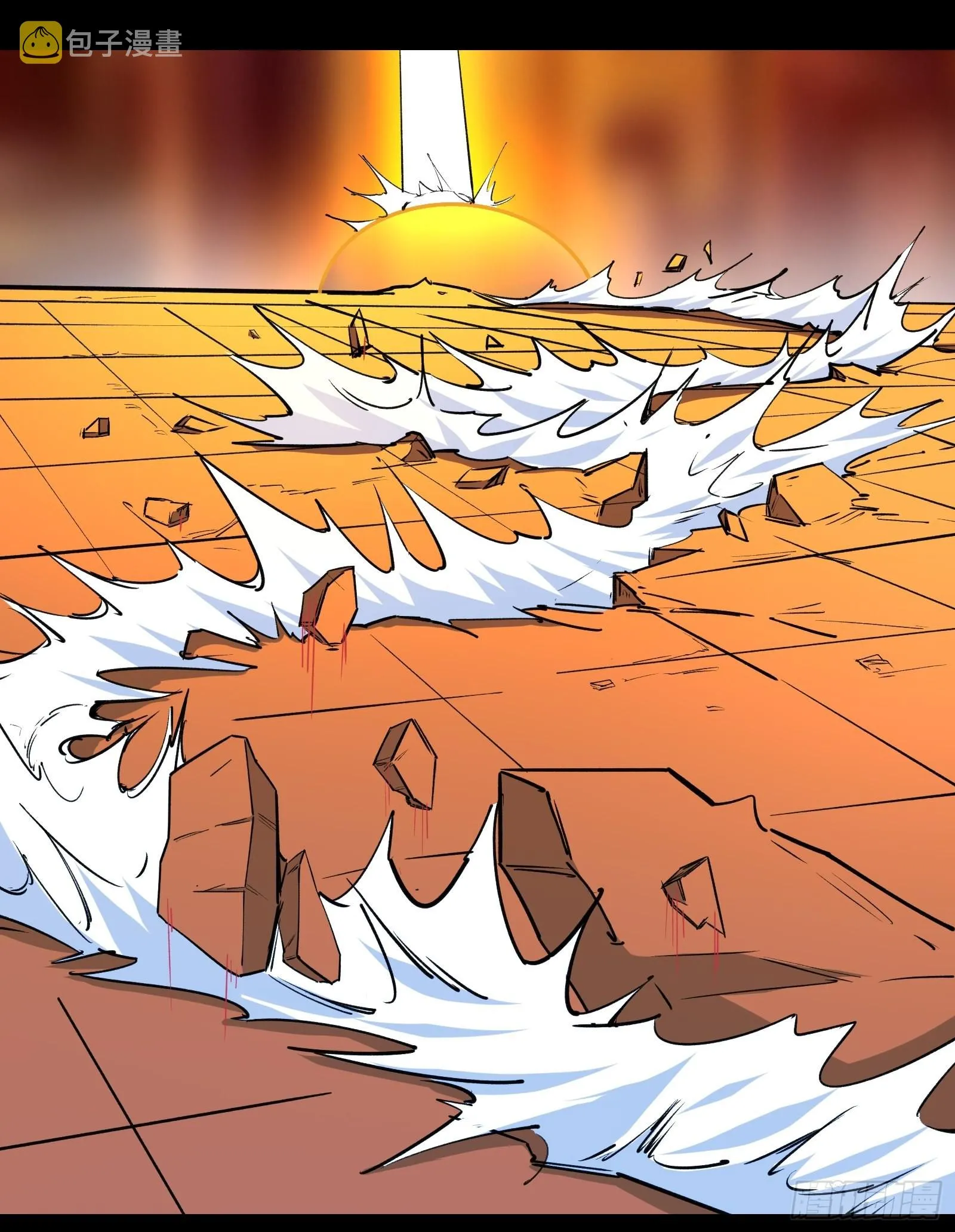 第102话 真的错了吗？（完） 第28页