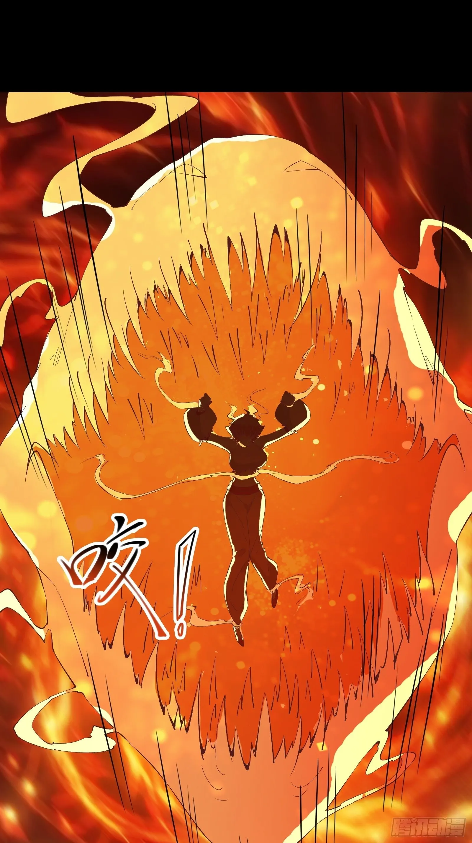 第88话 加入我们吧！ 第24页