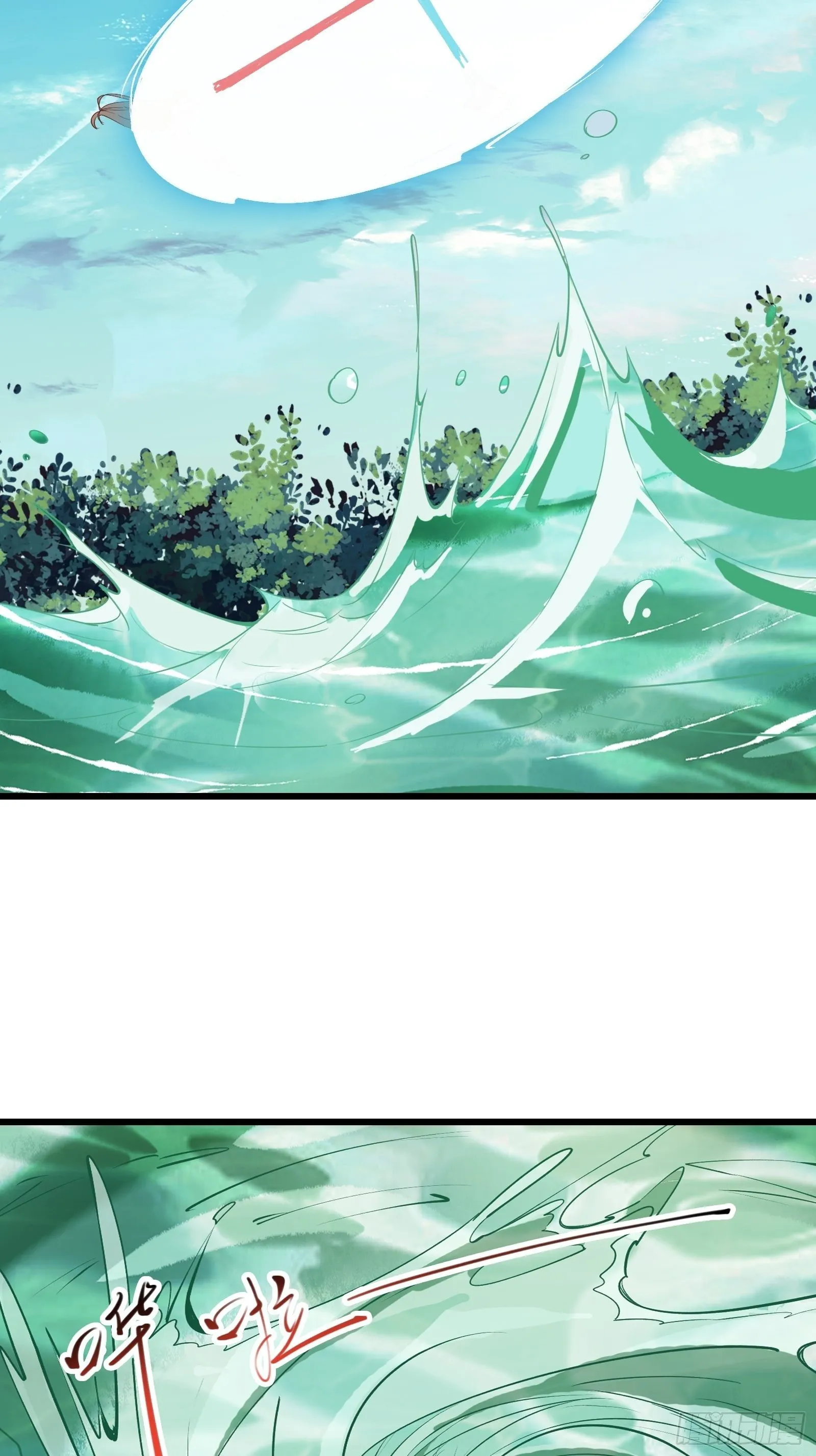 第74话 是不是搞砸了 第6页