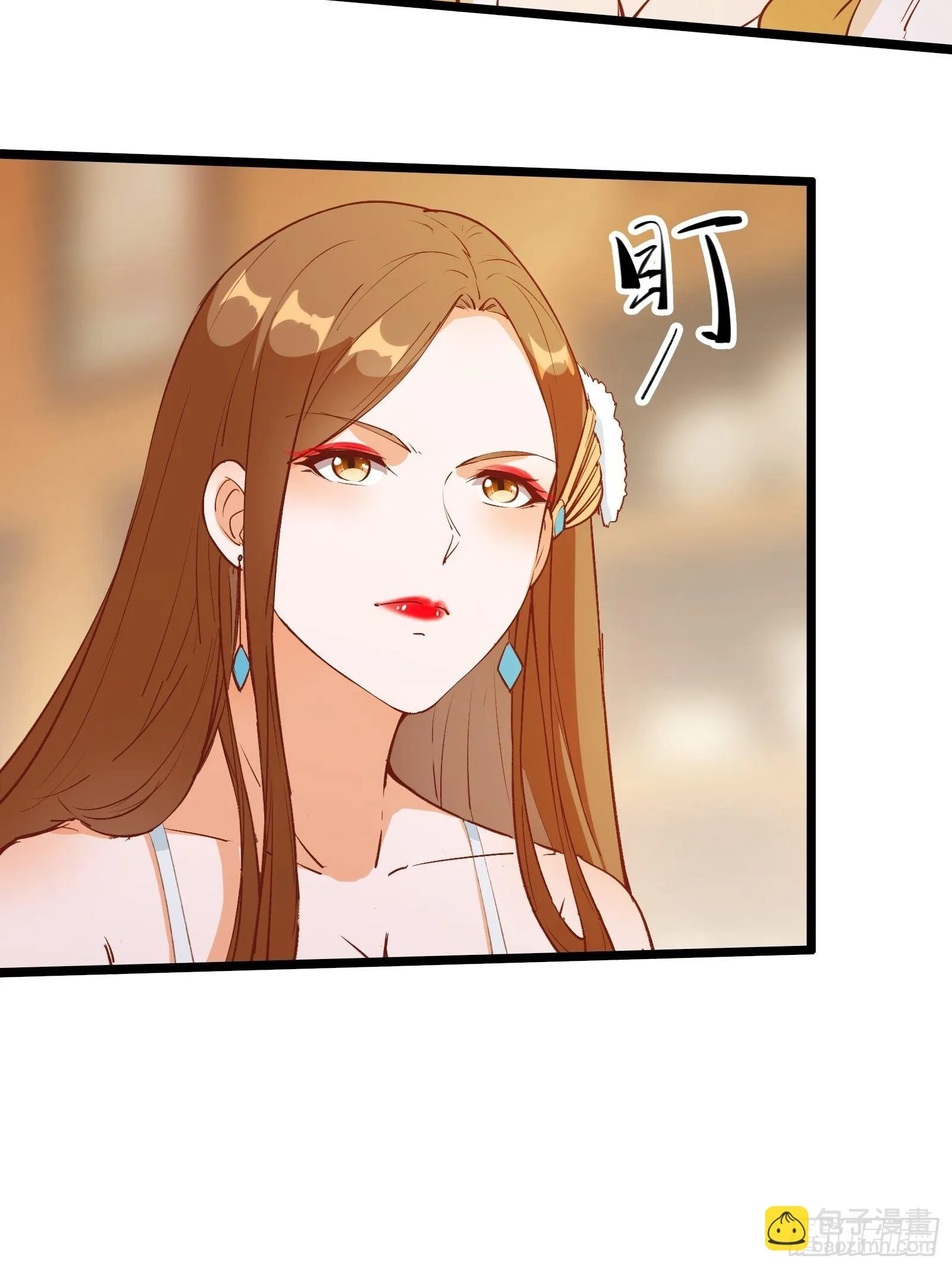 第72话 女王的熟人 第9页