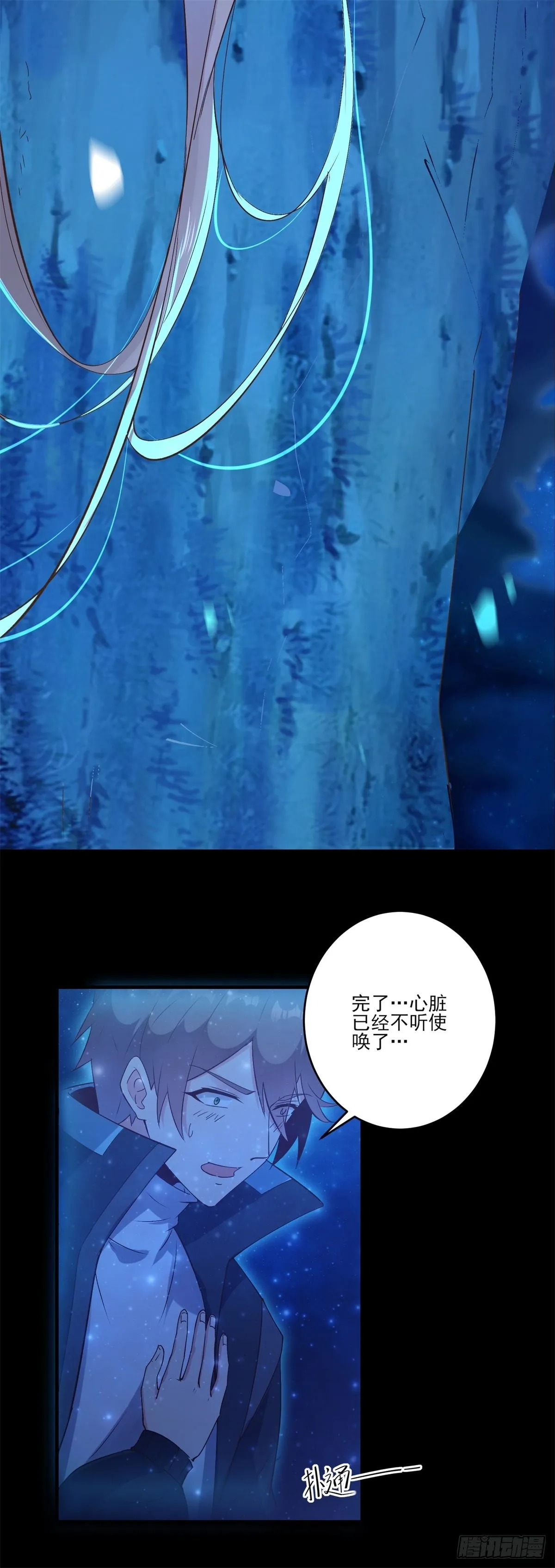 003 偷拍 第14页