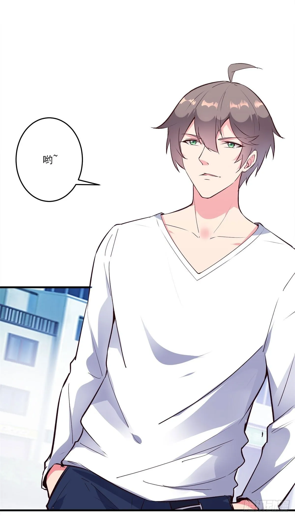 005 妖艳贱货 第21页