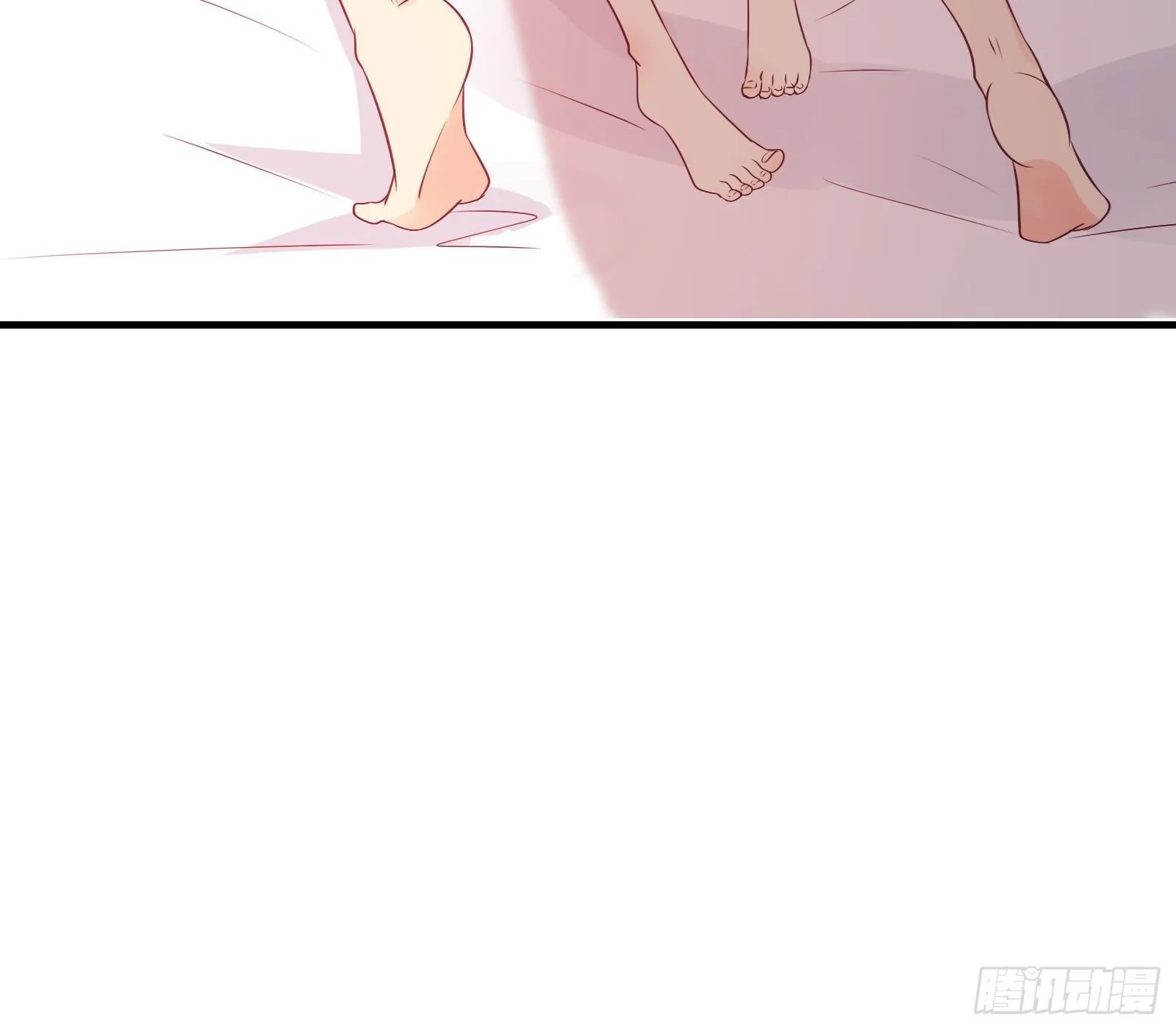 第36话 被窝下，两人的温度 第9页