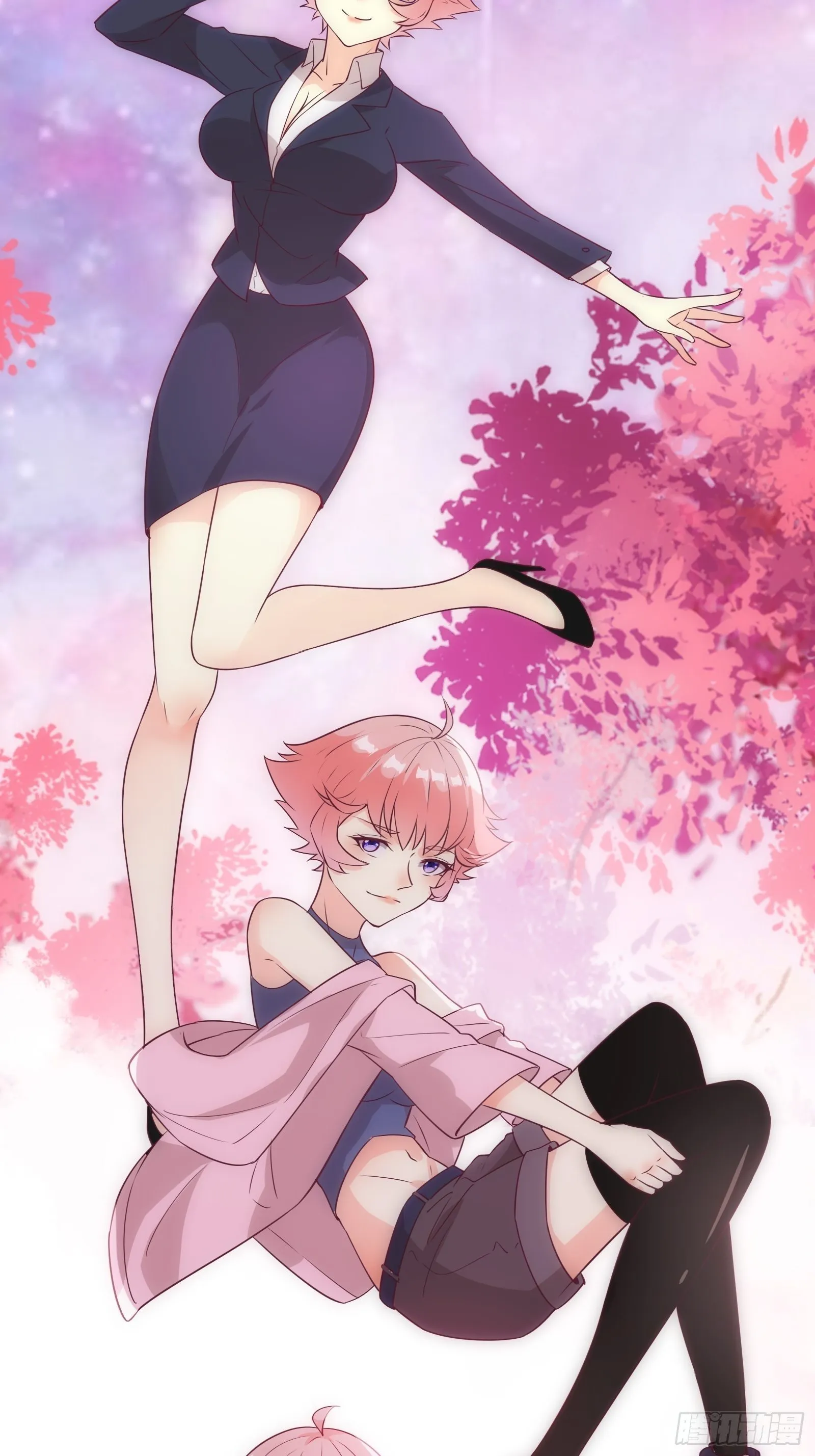 第37话 贴心的花妖 第25页