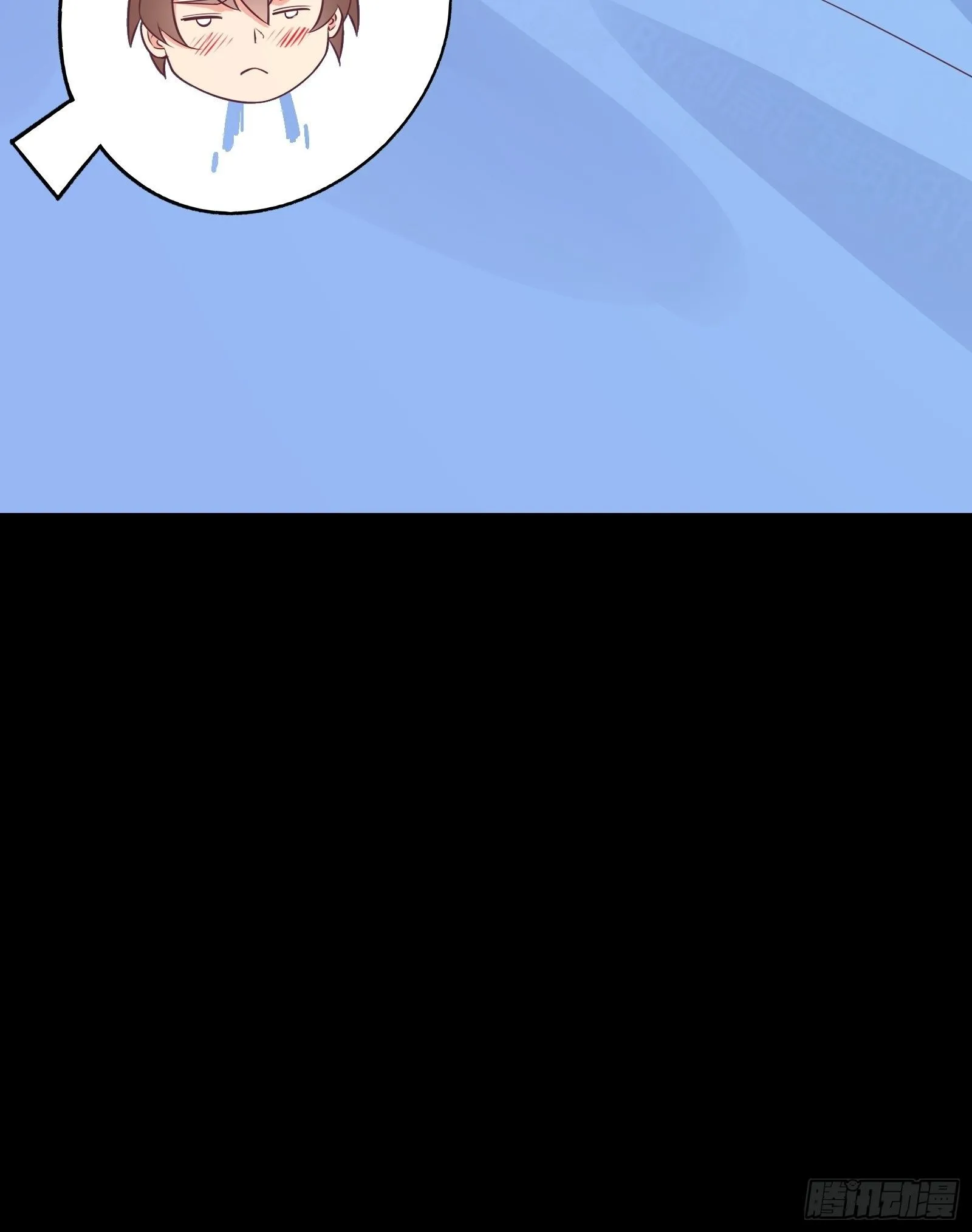 第40话 为啥我那么贵！ 第11页
