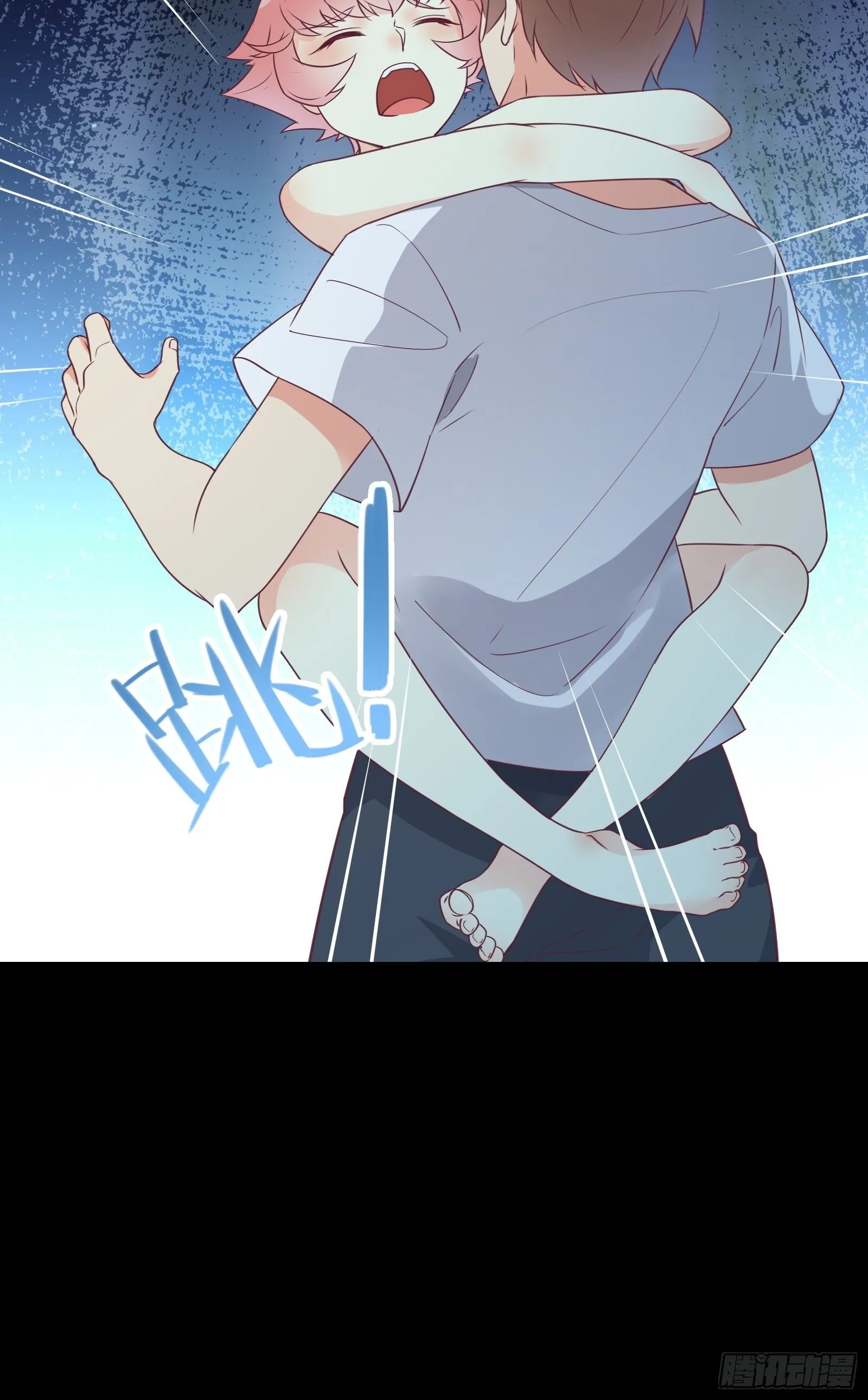 第40话 为啥我那么贵！ 第18页
