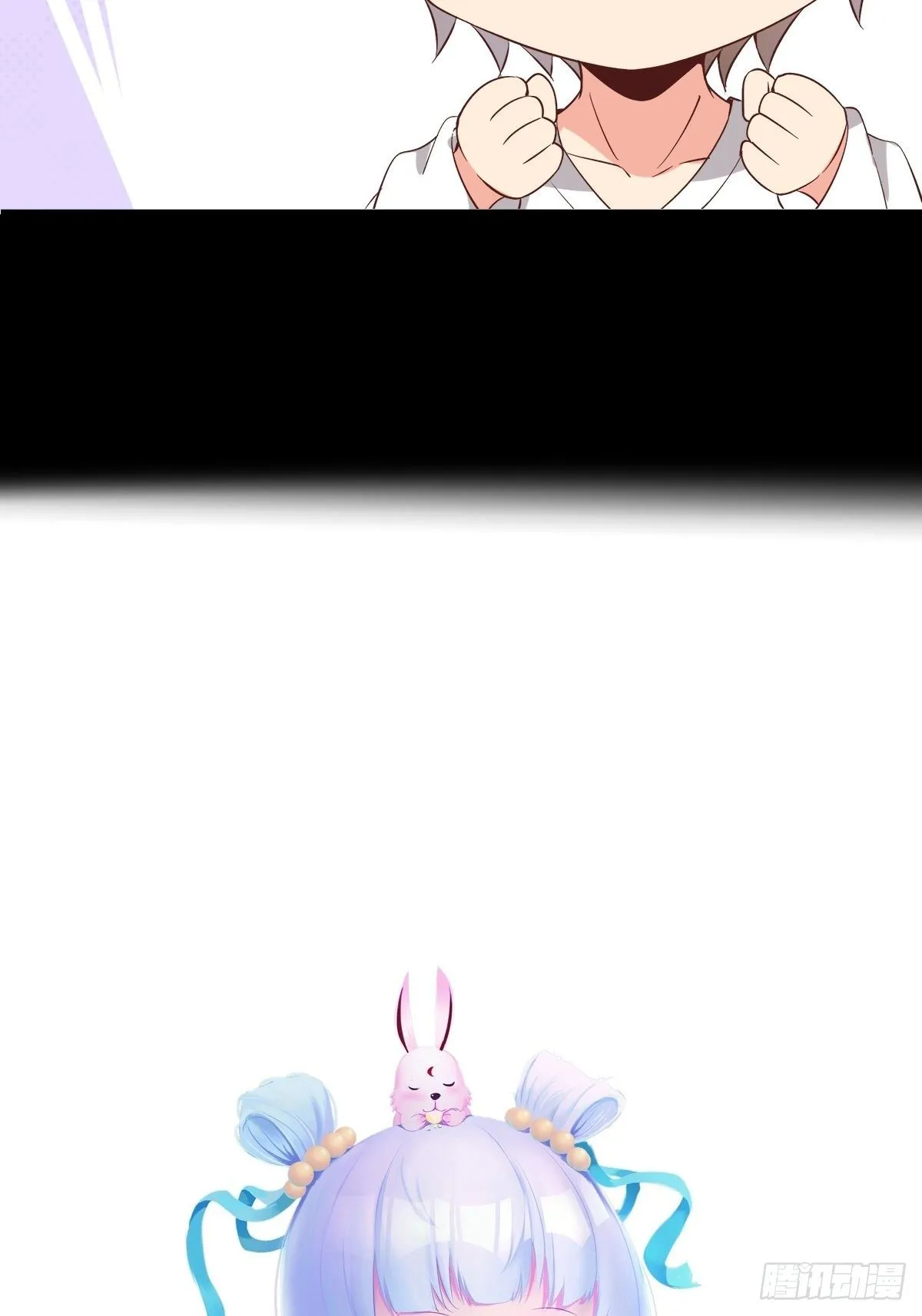 第40话 为啥我那么贵！ 第34页