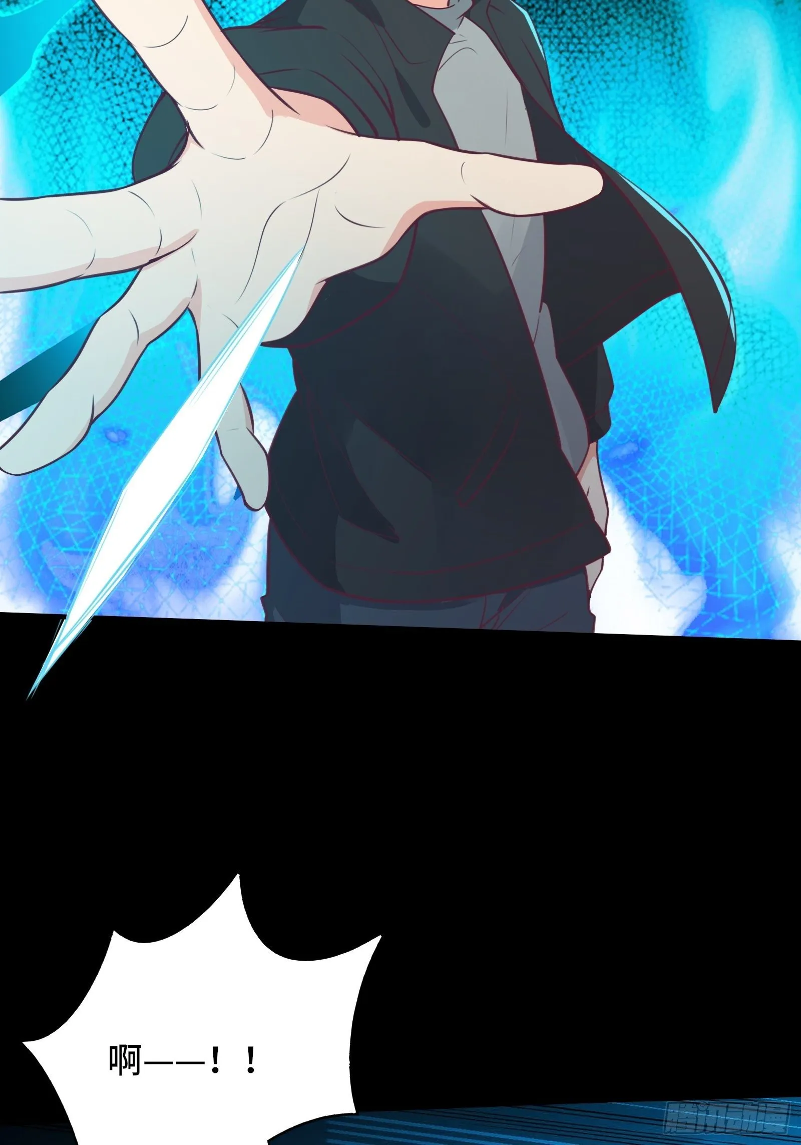 第46话 报仇——夺回资料！ 第22页