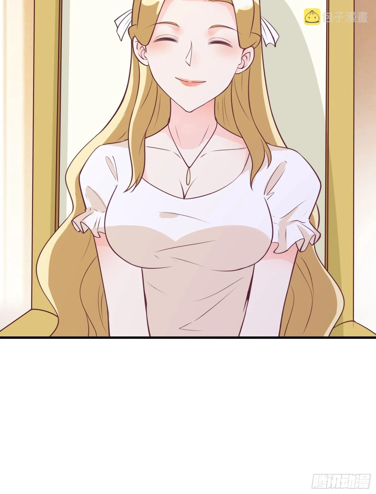 第48话 湿身——再相见 第12页