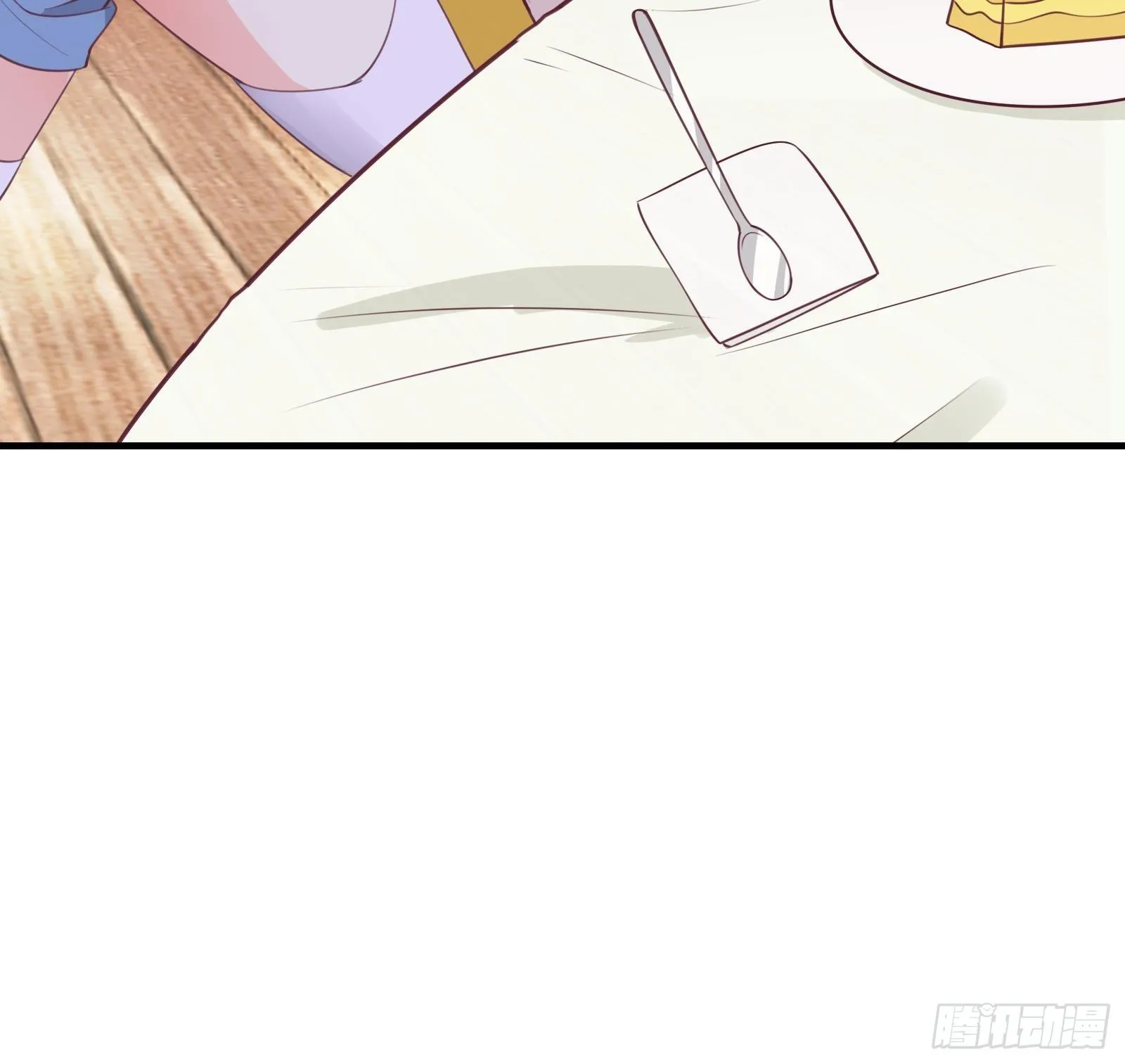 第48话 湿身——再相见 第22页