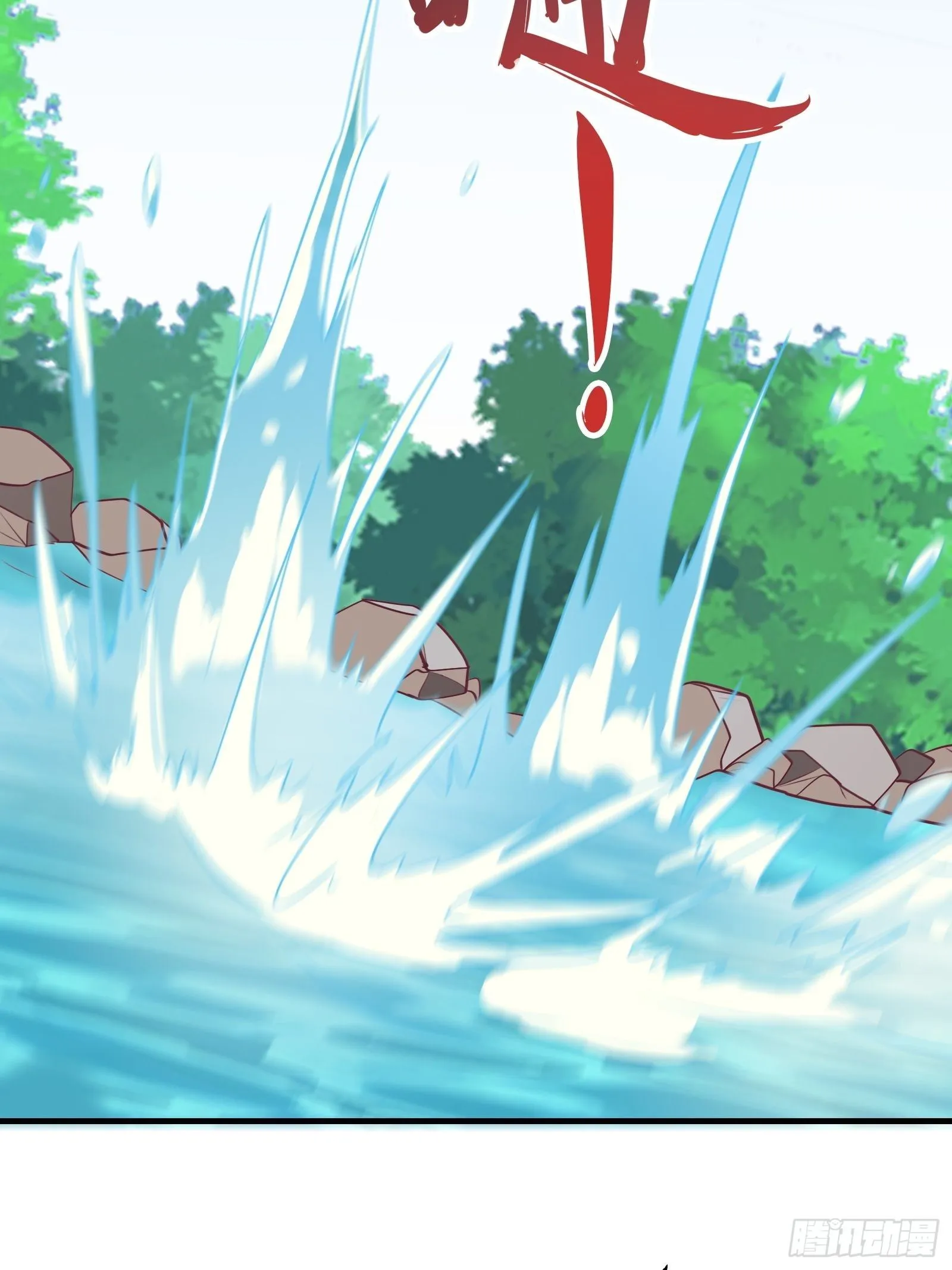 第48话 湿身——再相见 第42页