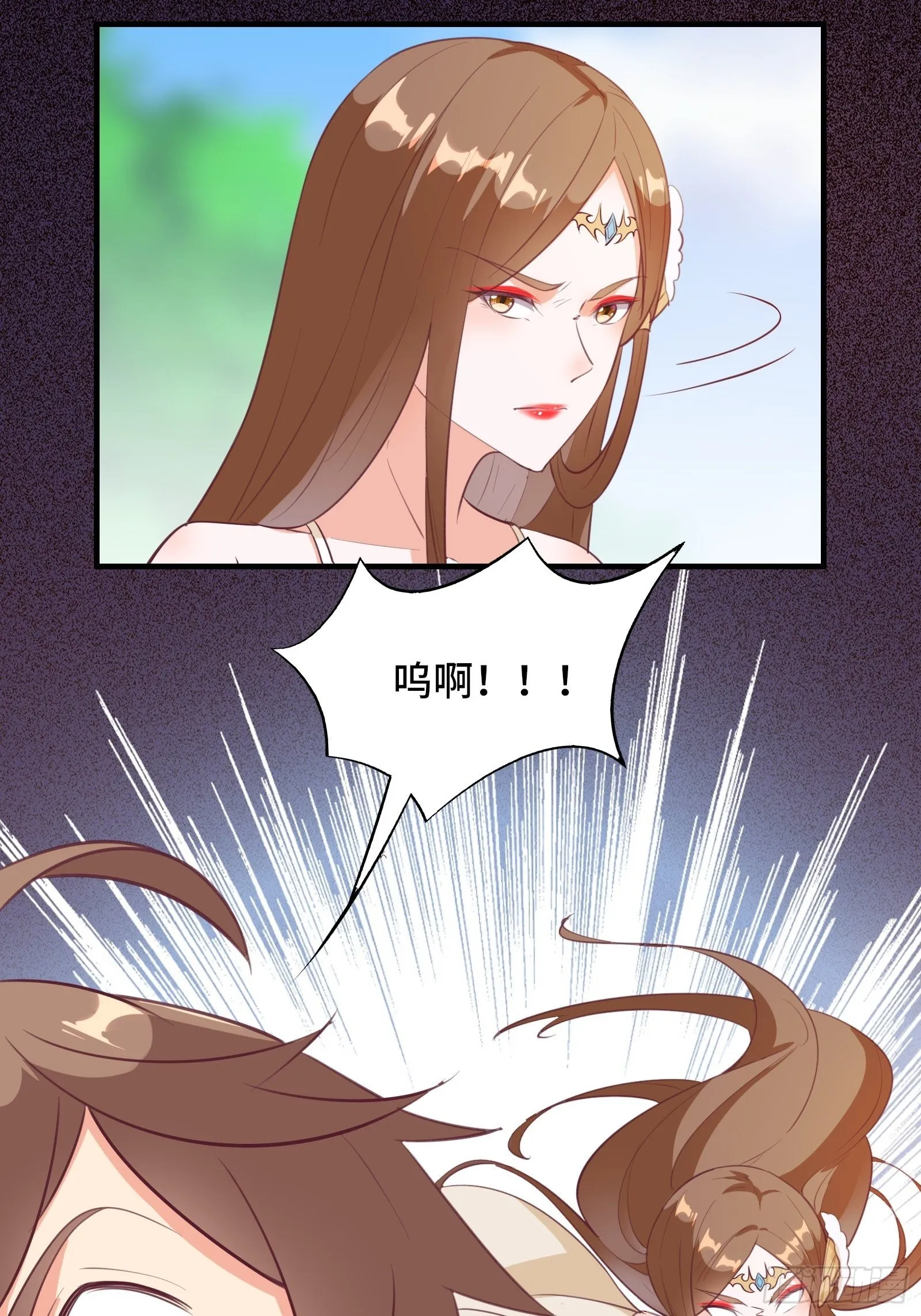 第49话 女儿国危机！ 第5页