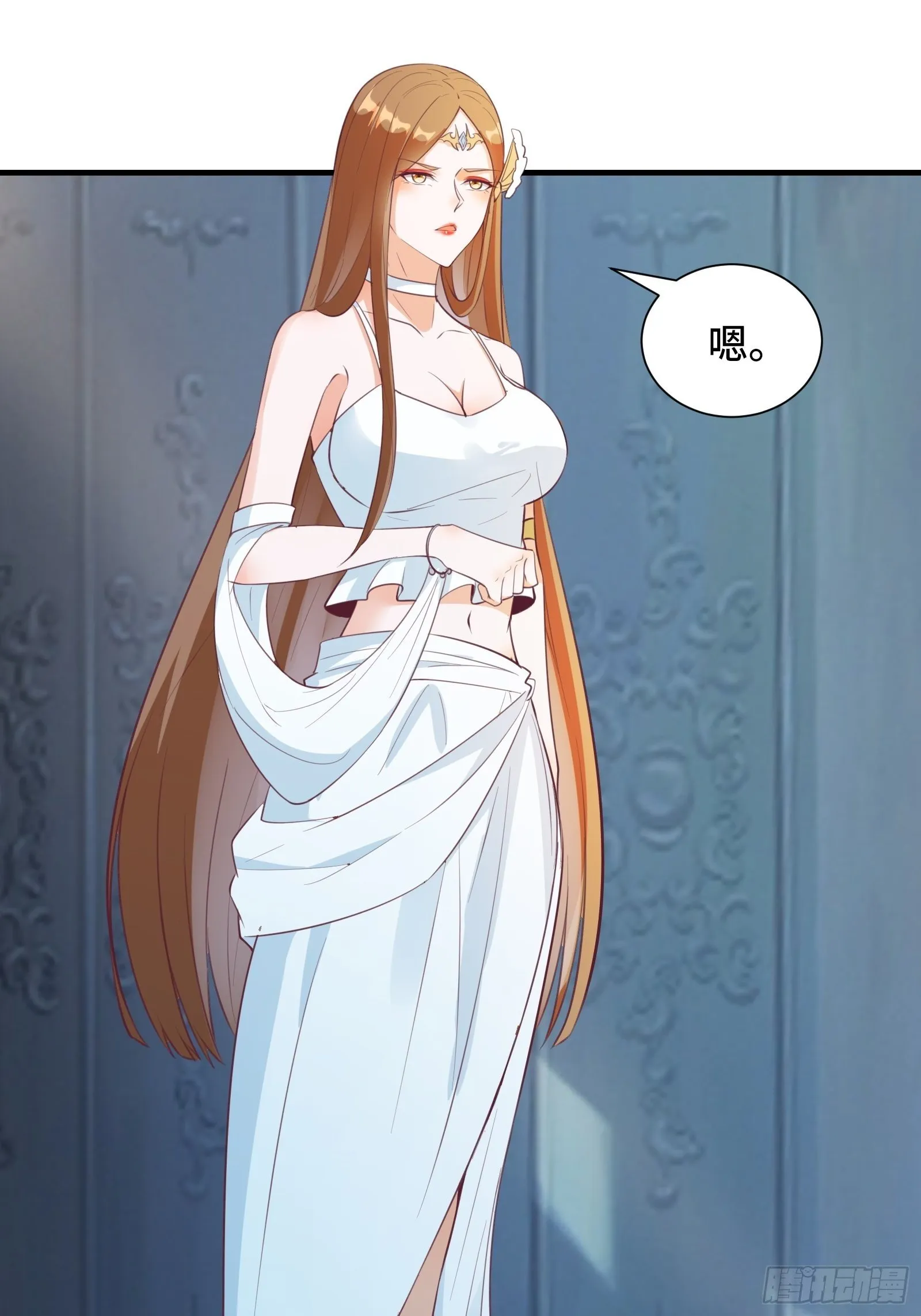第49话 女儿国危机！ 第18页