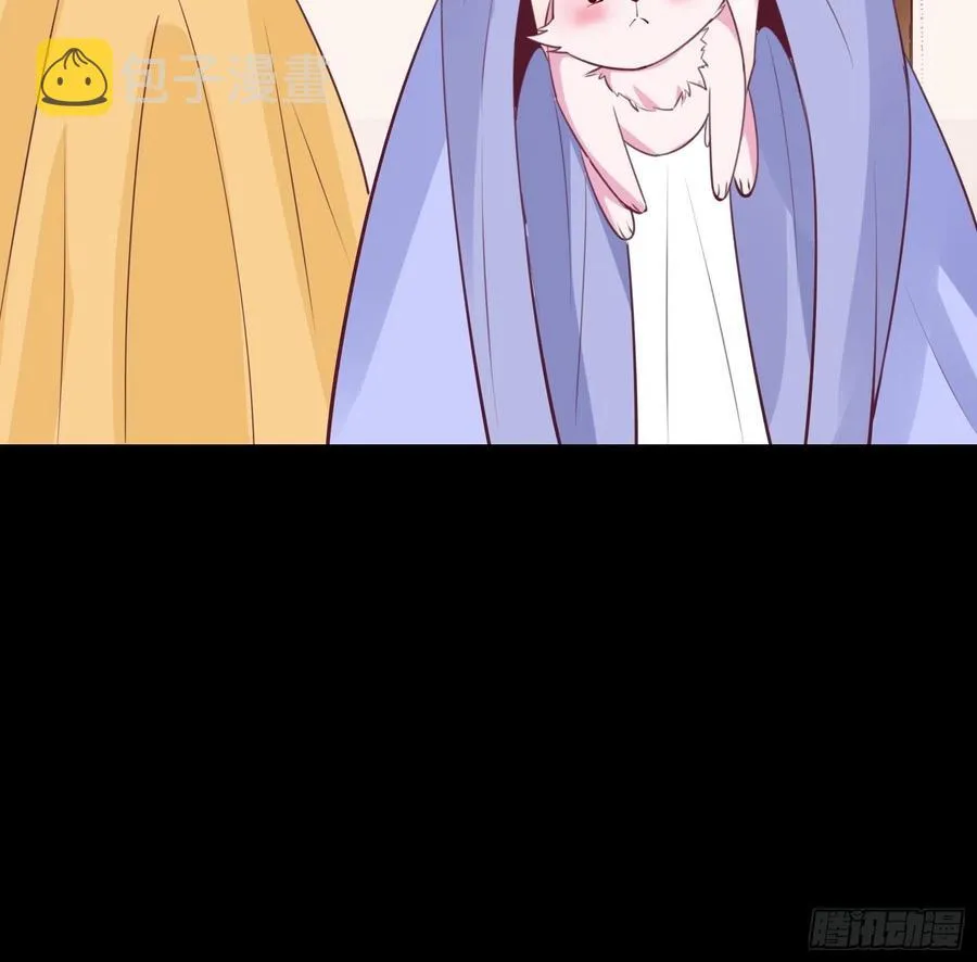第55话 再见嫦娥 第34页