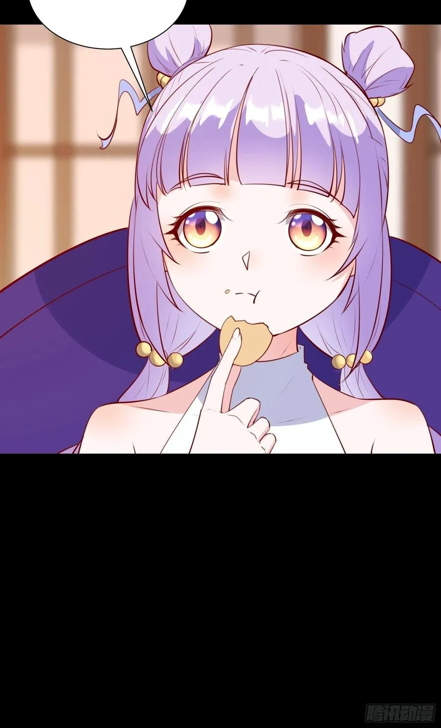 第55话 再见嫦娥 第38页