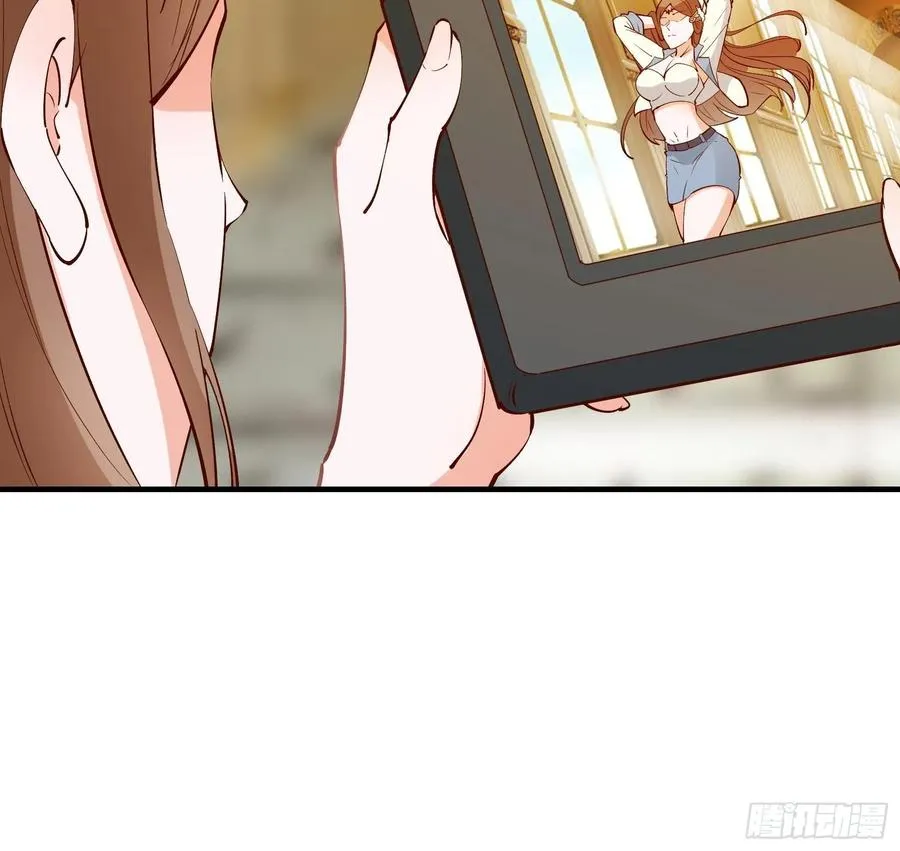 第59话 重燃希望 第12页