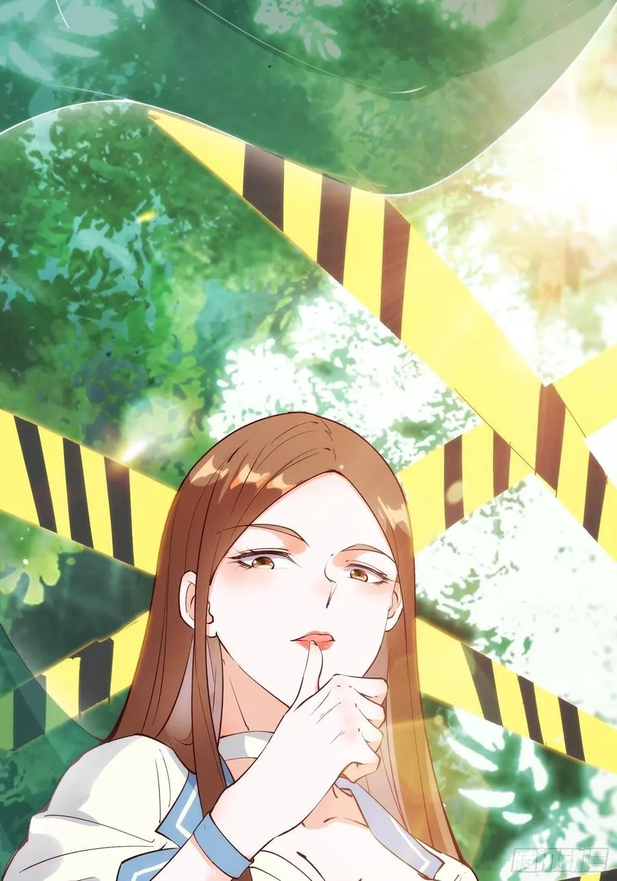 第59话 重燃希望 第23页