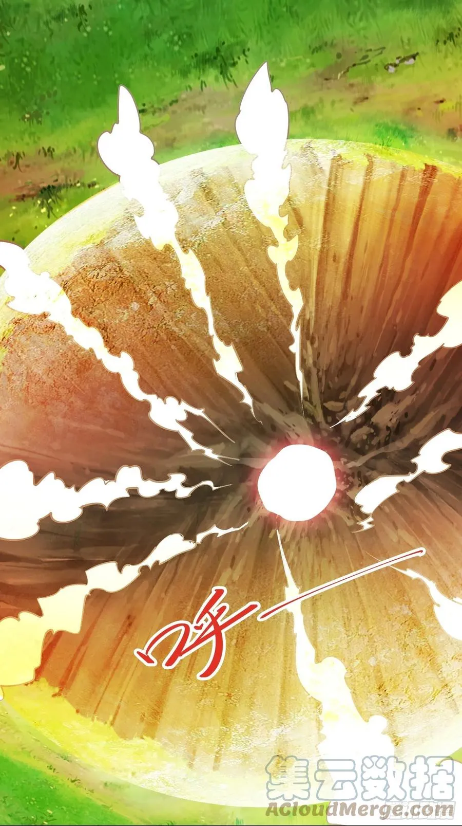 第61话 惊现三头蛇 第43页