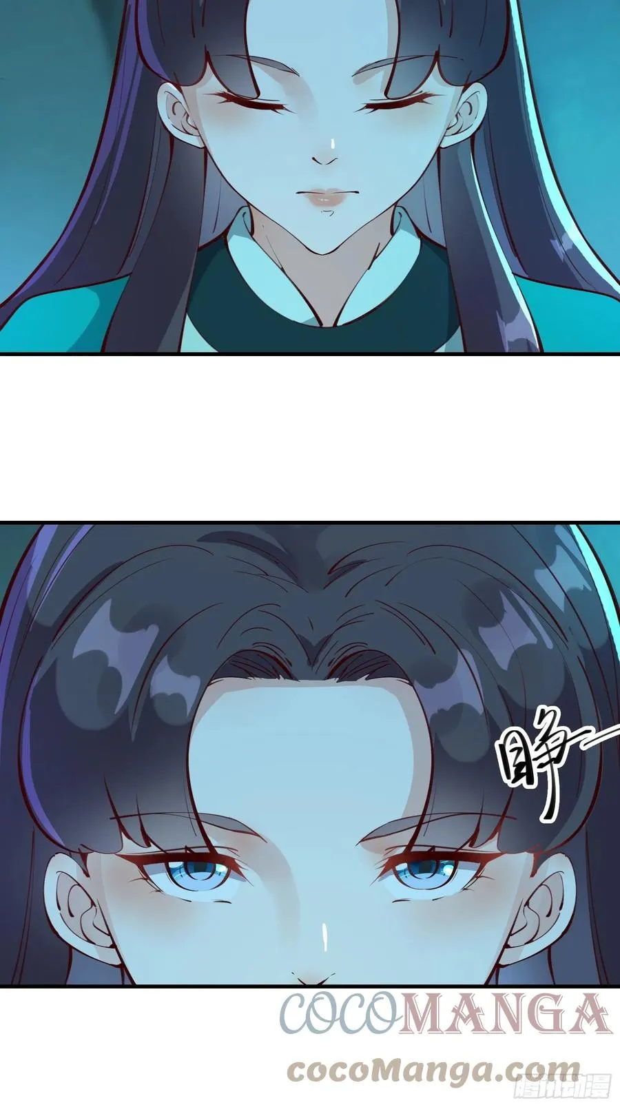第63话正经的胡说八道（福利） 第41页