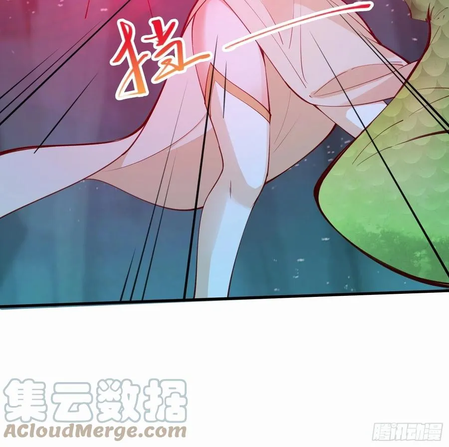 第65话 死的有意义（活动中） 第11页