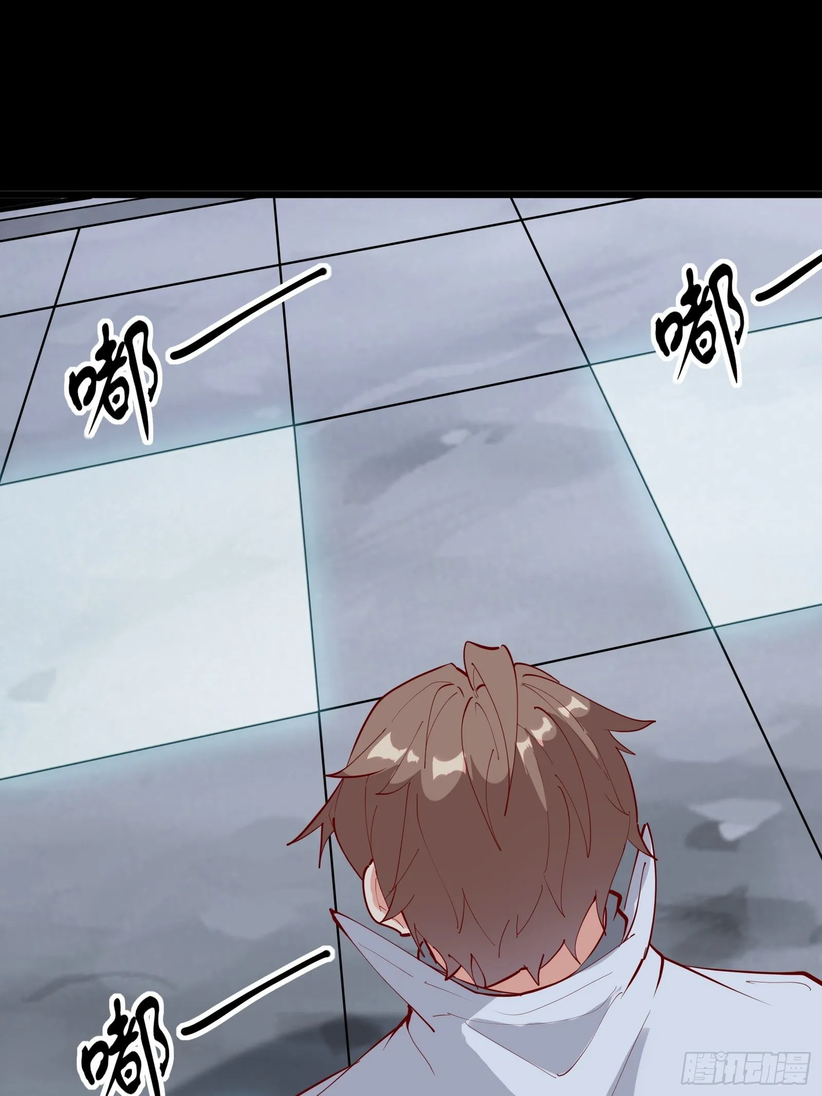第68话 这可能是另外的价 第12页