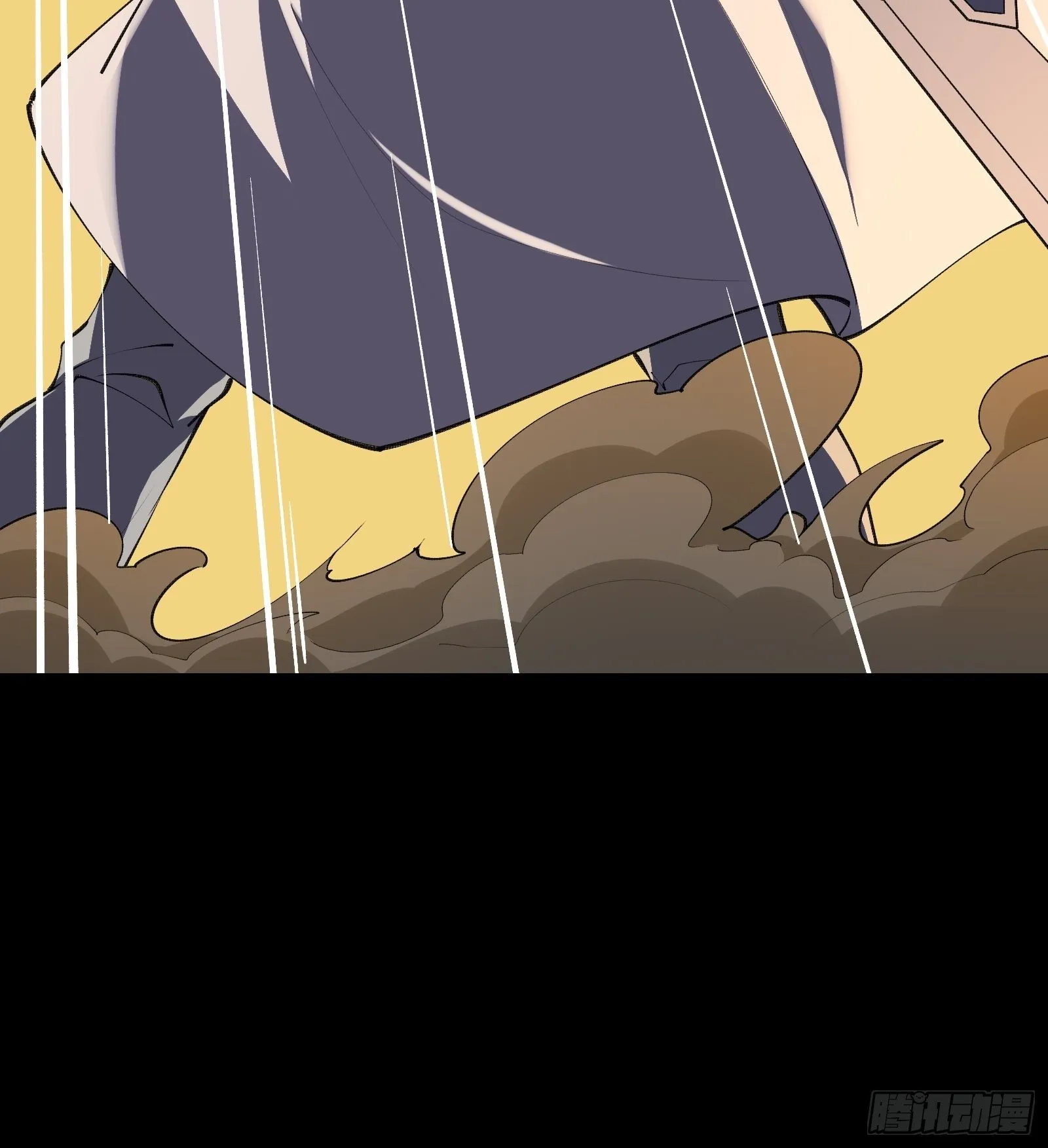 第99话你废话太多了 第6页