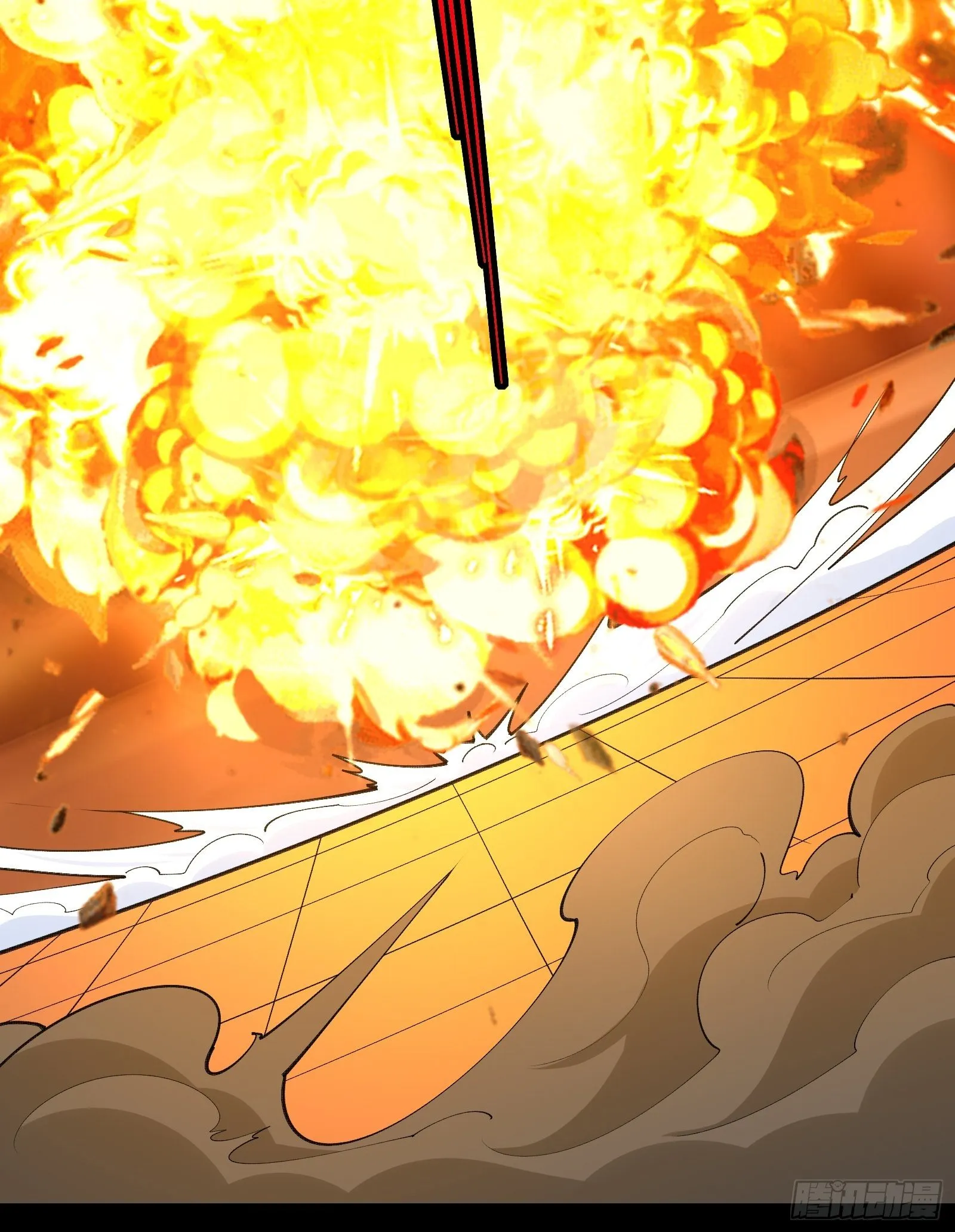第99话你废话太多了 第19页