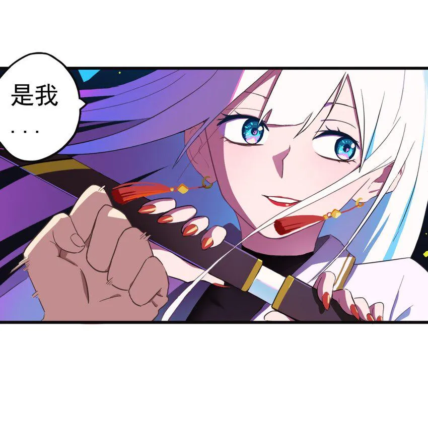 00 序章 第15页