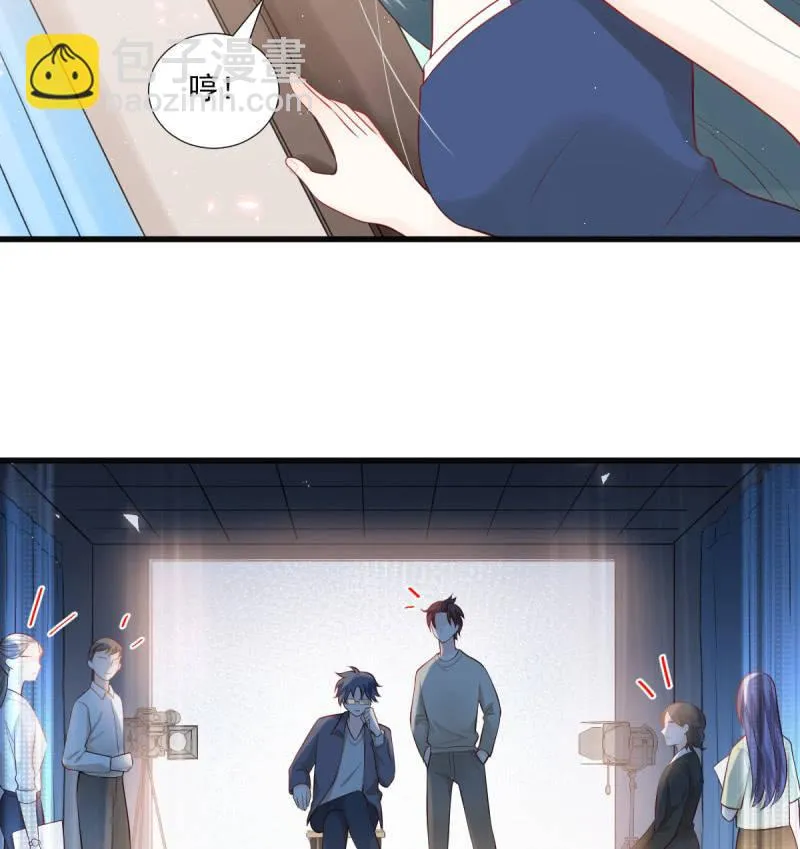 第87话 第18页