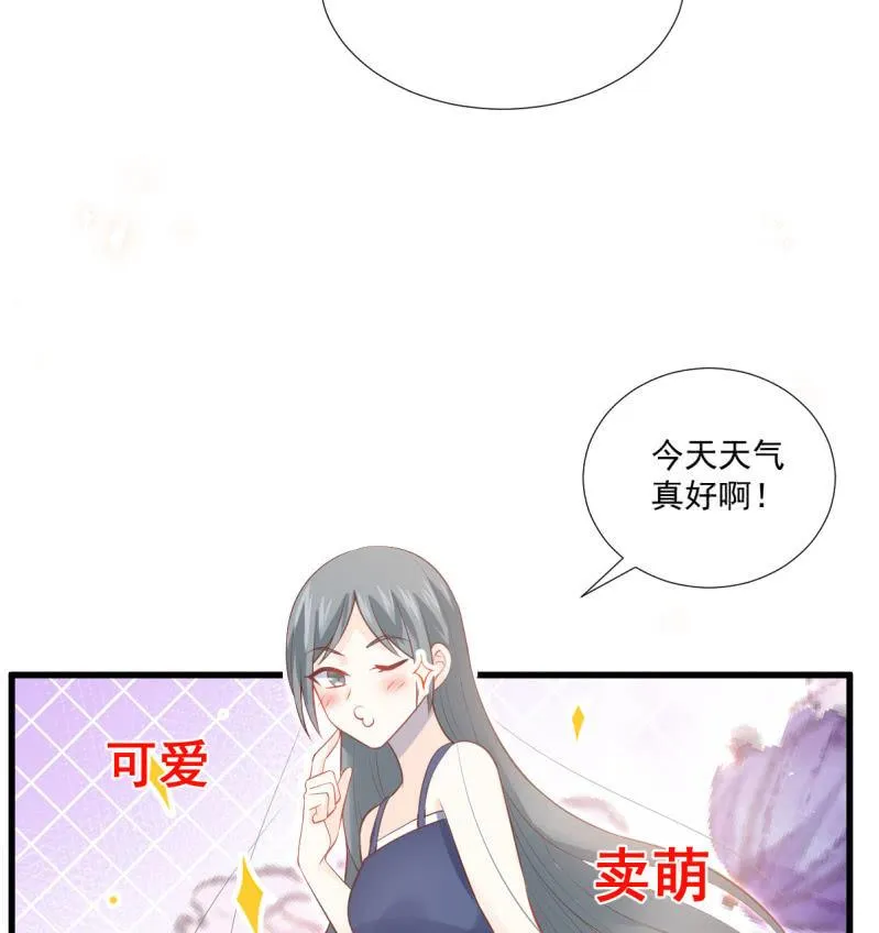 第87话 第22页