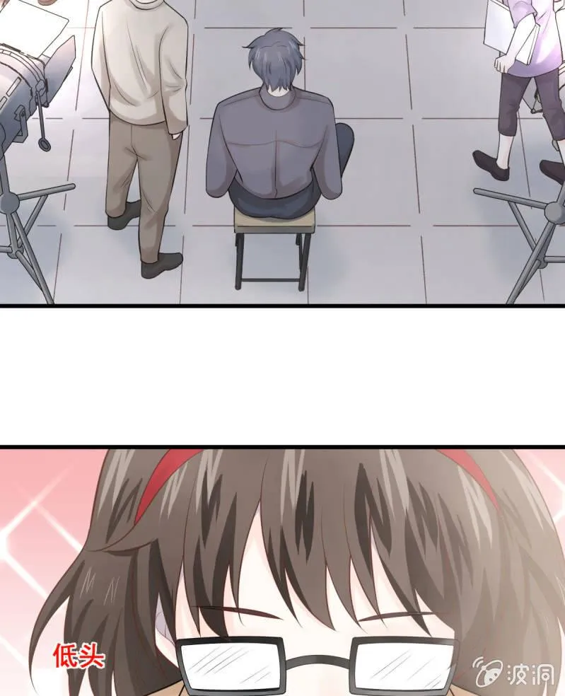 第87话 第53页