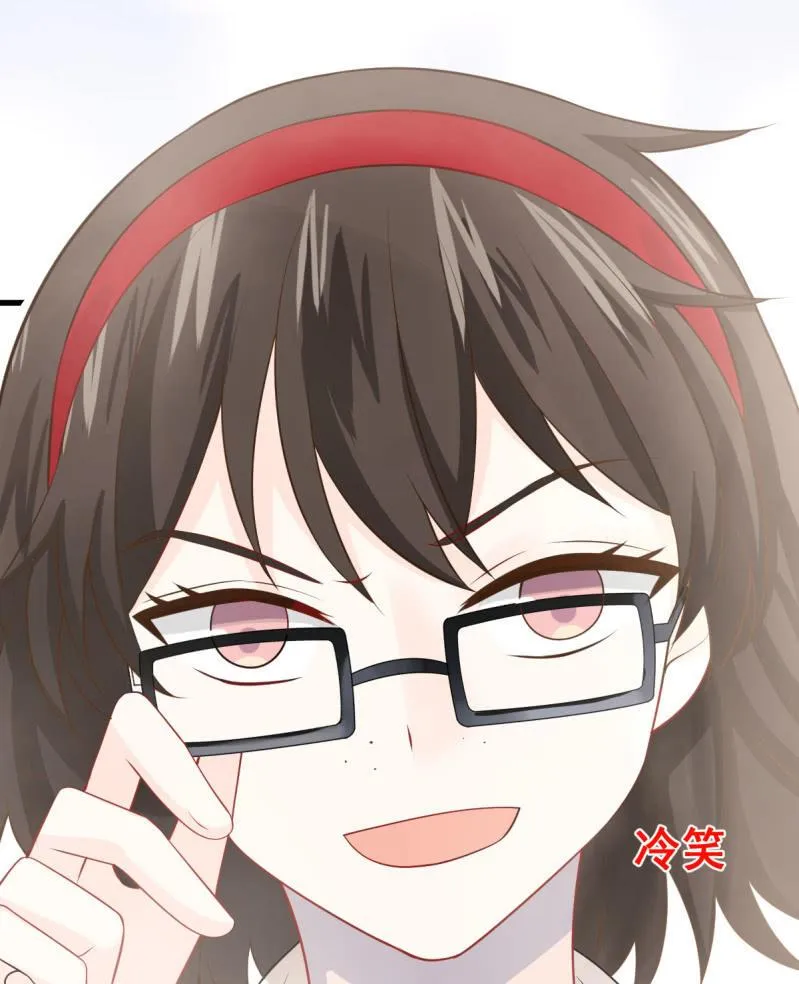第87话 第55页
