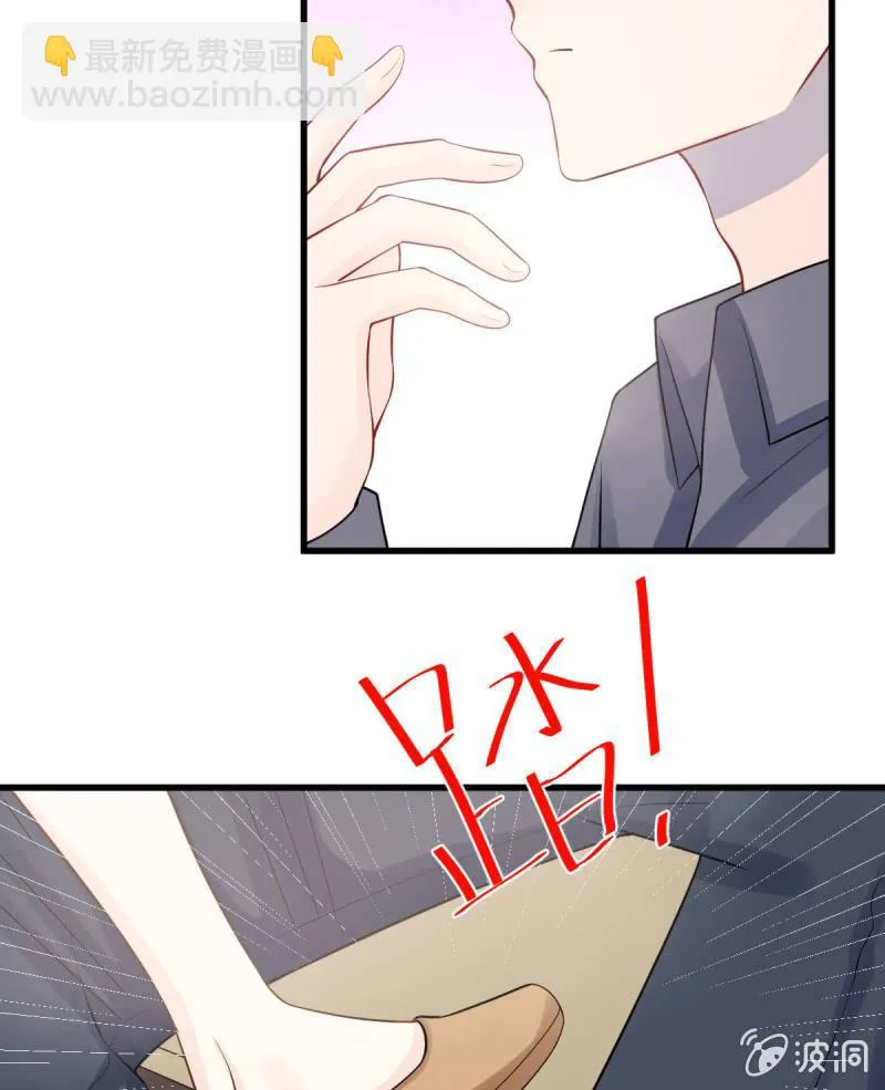 第87话 第57页