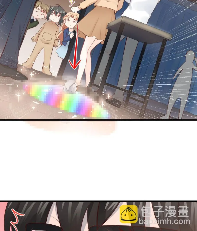 第87话 第82页