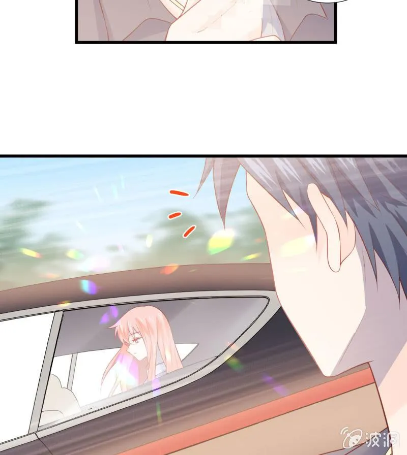 第86话 第49页