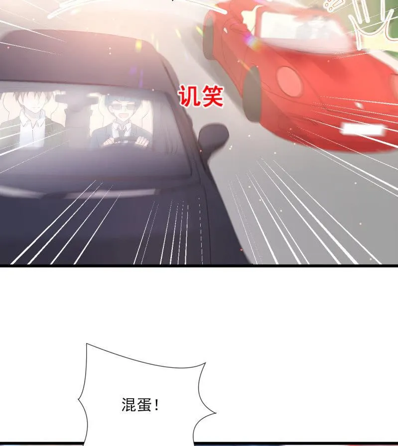 第86话 第58页