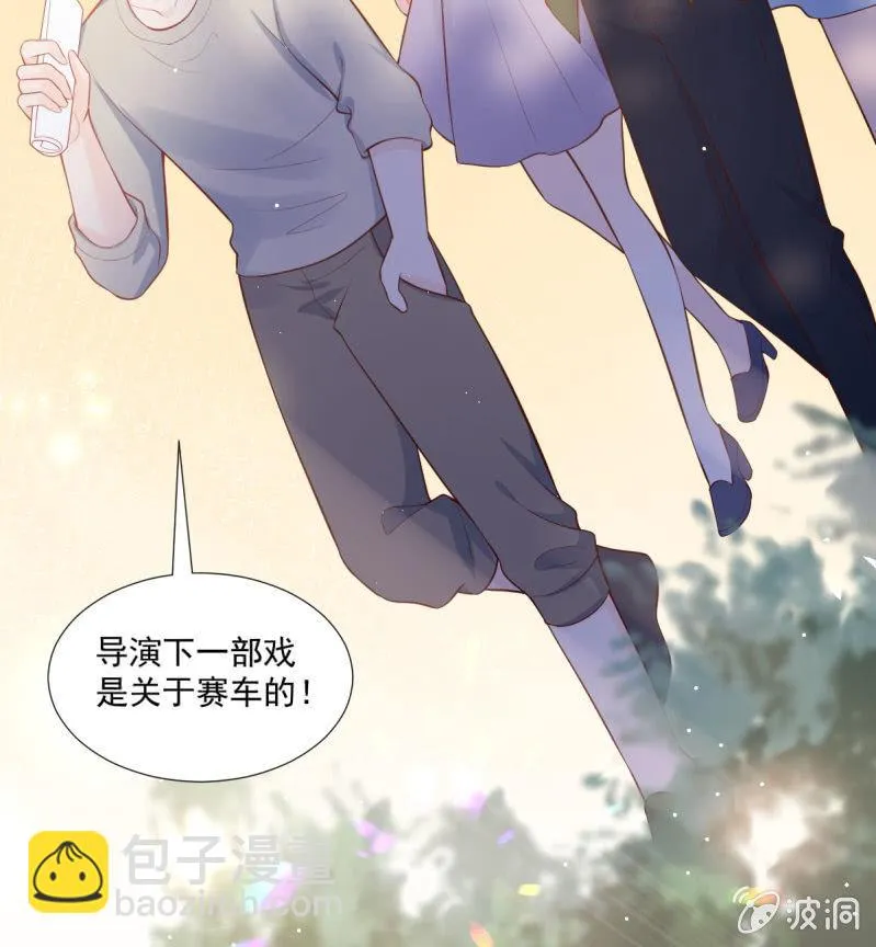 第86话 第65页