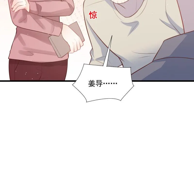 第86话 第78页