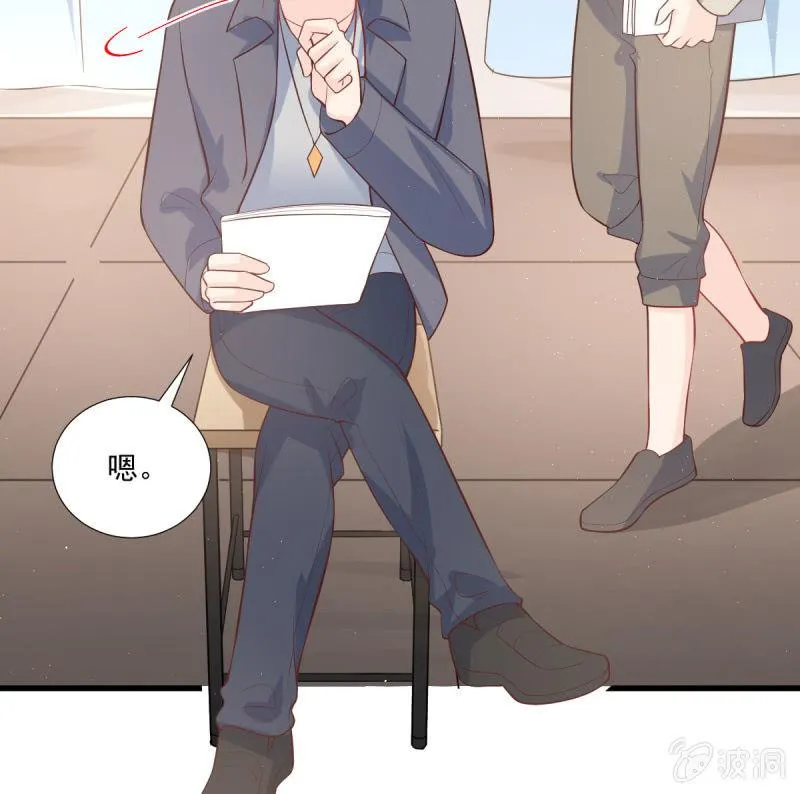 第86话 第89页