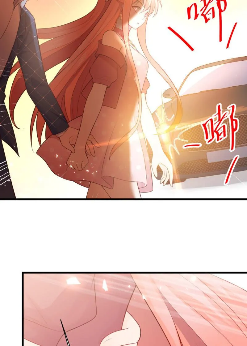第84话 第82页